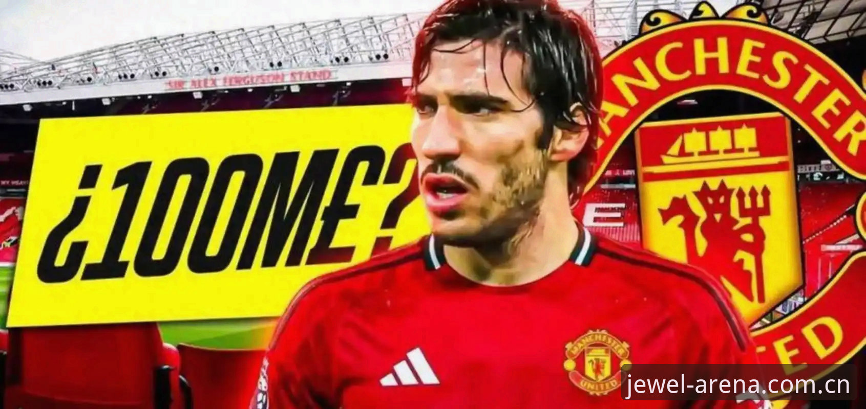 曼联为何有信心同时敲定托纳利和埃德松？中场补强计划引发多宝体育用户热议